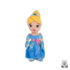 Peluche Princesses Disney 25CM – Image 2